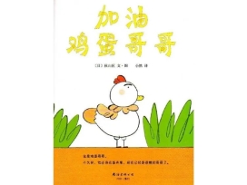微信图片_20200410173107