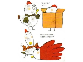 微信图片_20200410173200