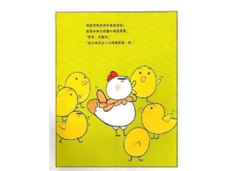 微信图片_20200410173109