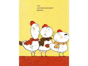 微信图片_20200410173204