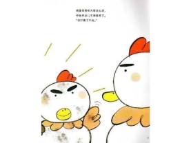 微信图片_20200410173212