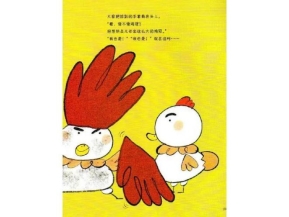 微信图片_20200410173217