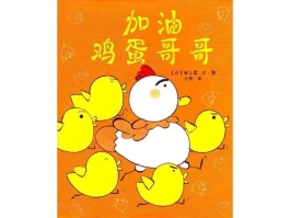 微信图片_20200410173103