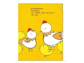 微信图片_20200410173112