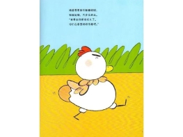 微信图片_20200410173117