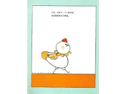 微信图片_20200410173119