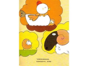 微信图片_20200410173124