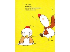 微信图片_20200410173143