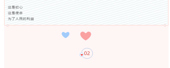 26