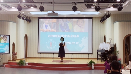 微信图片_20200717181513