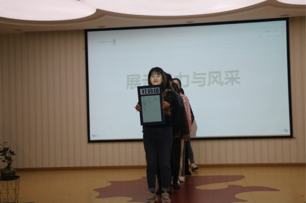 微信图片_20201110143822