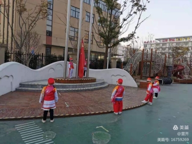 微信图片_20201221120539