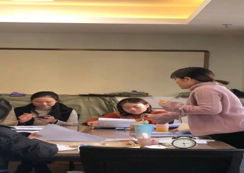 微信图片_20201230190045