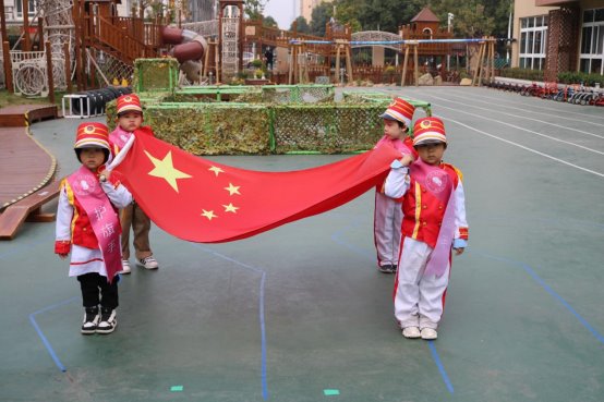 QQ图片20201214163255