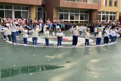 QQ图片20201214133921