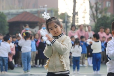 QQ图片20201214134130