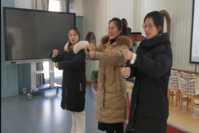 C:\Users\HW\Desktop\第三次语言教研\4.jpg4