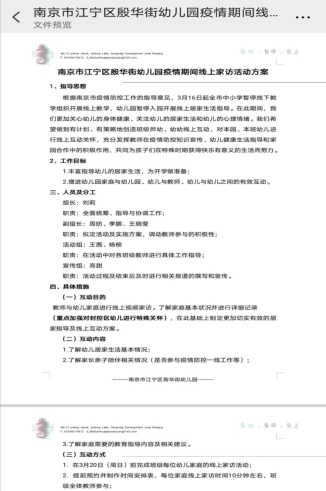 406f59b72286ecf8f59898da97a2940