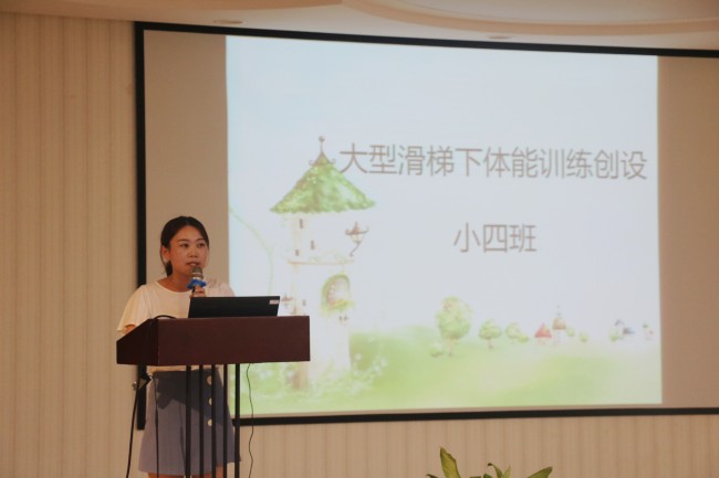 conew_img_7545.jpg