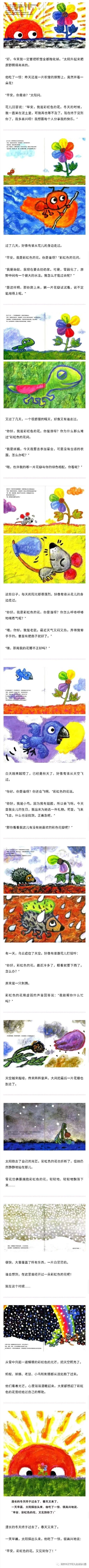 微信图片_20200221194101.jpg