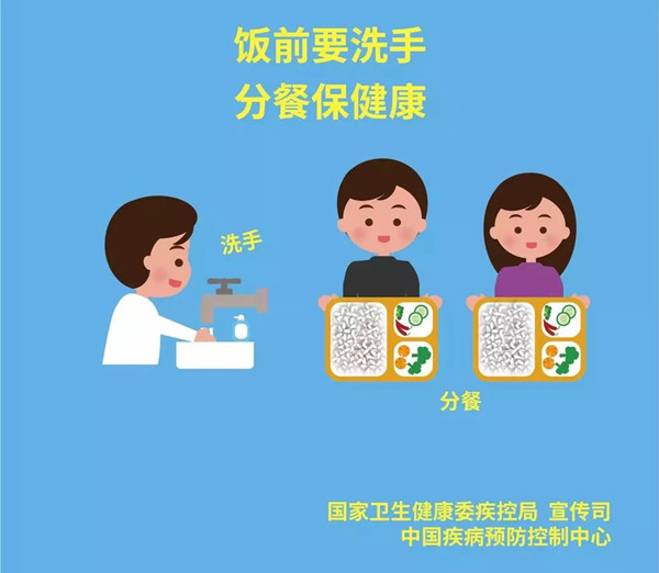 mmexport1580811441767_副本.jpg