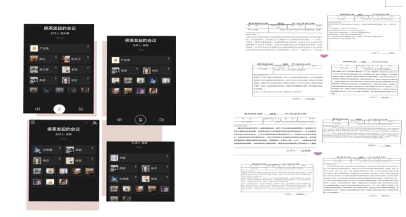 QQ截图20200424141912.png