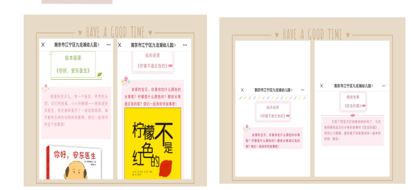 QQ截图20200424141920.png