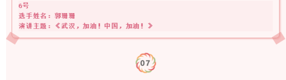 31.png