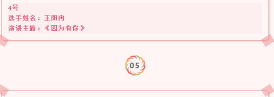 37.png